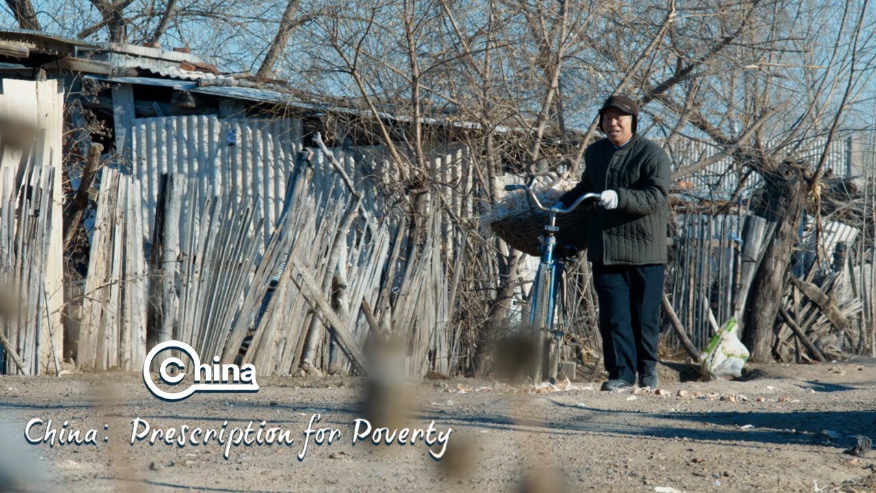 Jiang's singing stage | China: Prescription for Poverty
