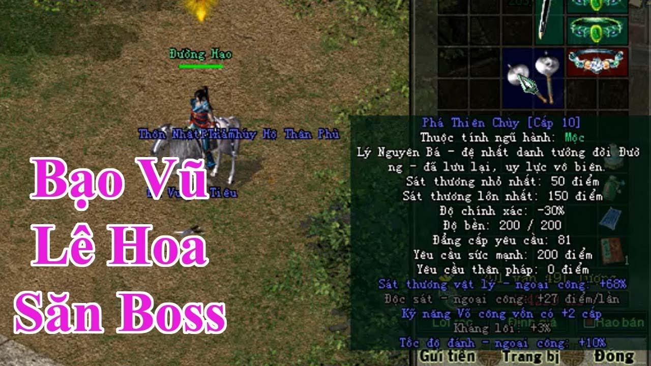 Đường Môn full set Động Sát săn Boss Sát Thủ và cái kết - VLTK Offline