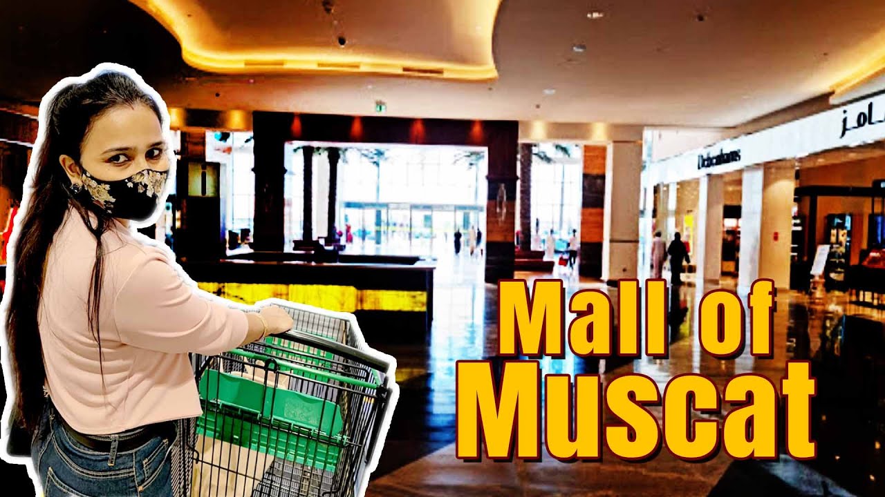 Mall Of Muscat| Lulu Hypermarket | DocVlogs