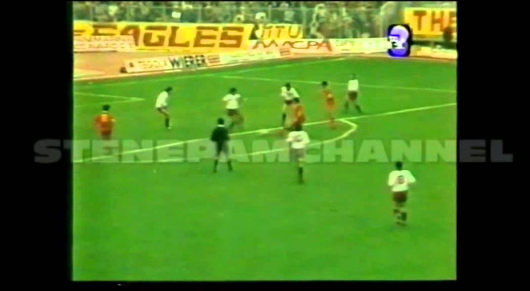 Catanzaro - Reggina  4-2 Serie C1 1984-85