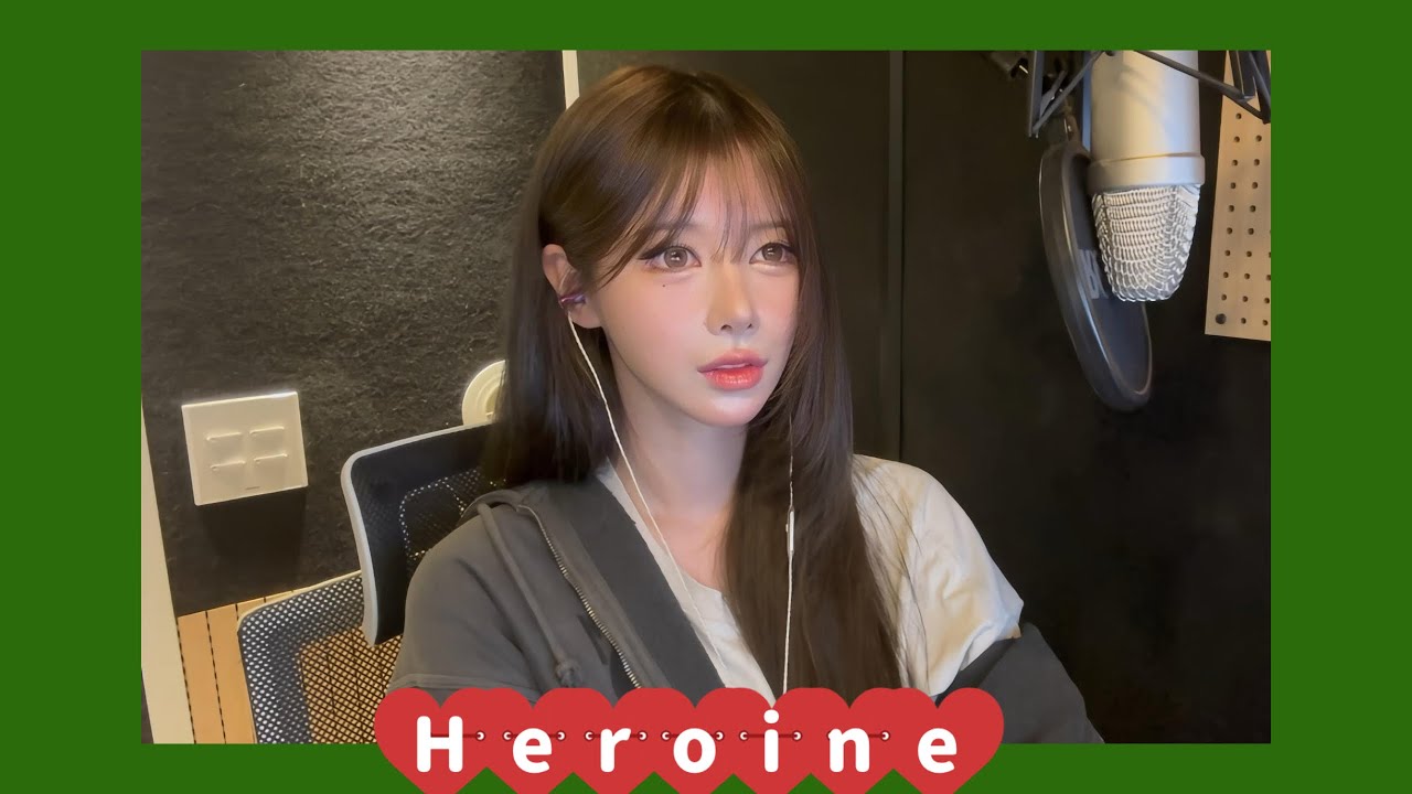히로인 / Heroine / ヒロイン - back number Cover