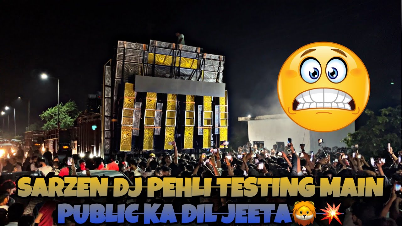 SARZEN DJ NE KARA SEHORE VAALO KO TESTING SE KHUS🤯💥💀