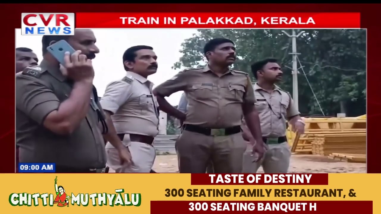 TRAIN IN PALAKKAD, KERALA FOUR SANITATION WORKERS KILLED BY EXPRESS| @CVREnglishOfficial