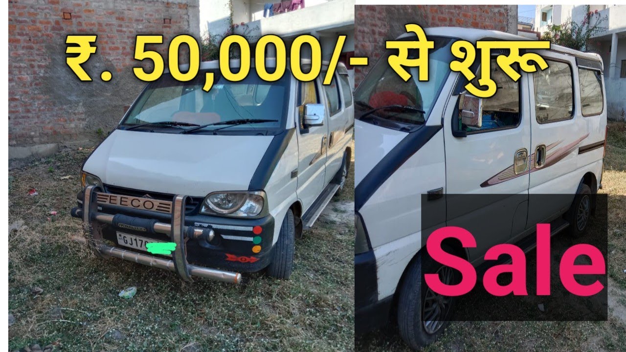 2016 Second Hand Ecco Car sale || 2016 Used car sale ||  || #eeco