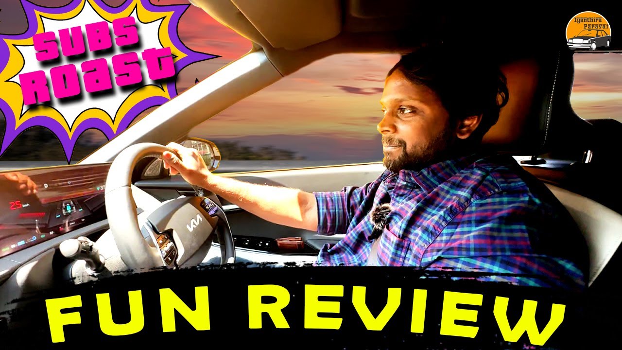 Review Fun😂😆 | Subscribers Roast 🥳🤣| Iyanthira Paravai