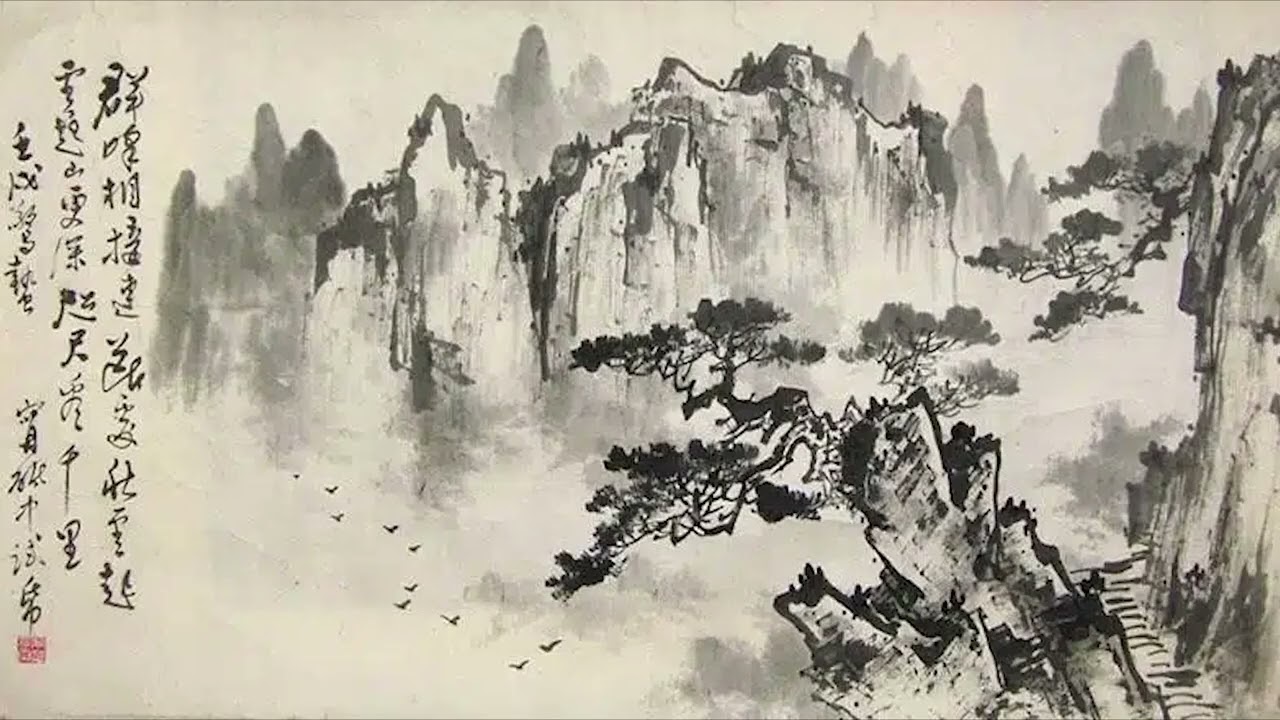《 Tử Hoa Nhi -  紫花儿 》【古琴Guqin】| Nhạc Cổ Cầm | Guqin Music Chinese