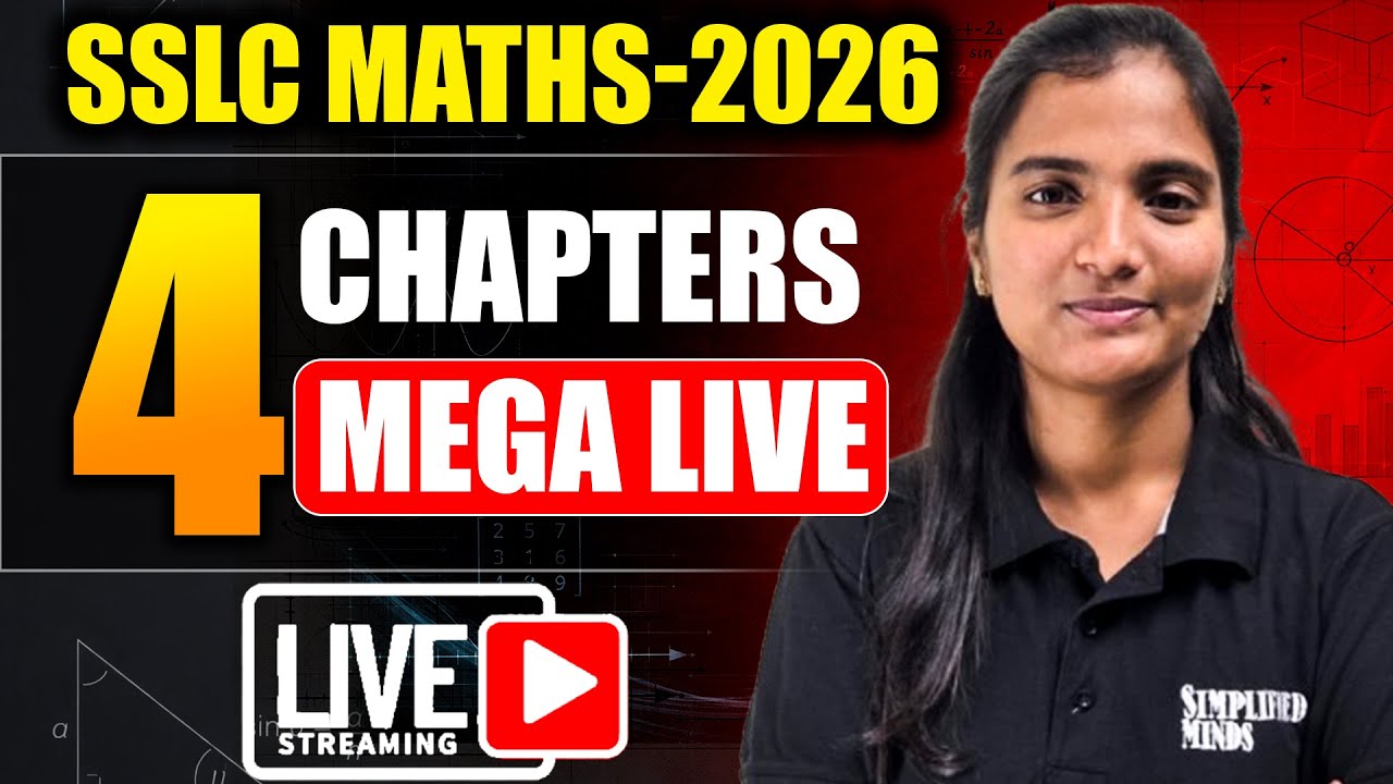 SSLC Class 10 Maths 4 Chapters Important Questions Solution🔥| Preparatory Exam