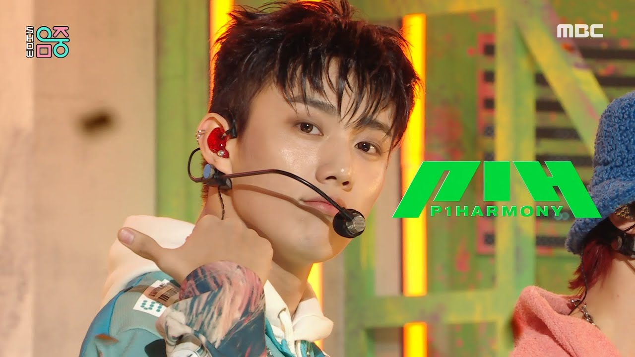 P1Harmony(피원하모니) - Back Down | Show! MusicCore | MBC221203방송