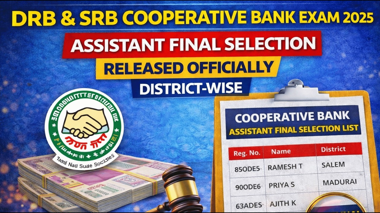 DRB & SRB Cooperative Bank Exam 2025 | Assistant Final Selection List Released District-Wise