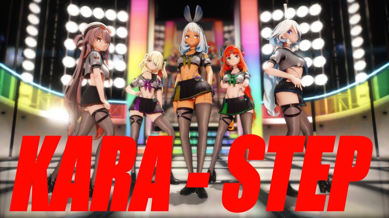 【Motion DL】KARA - STEP【原神/Genshin Impact】【4K】【MMD】【カメラ配布/Camera DL】