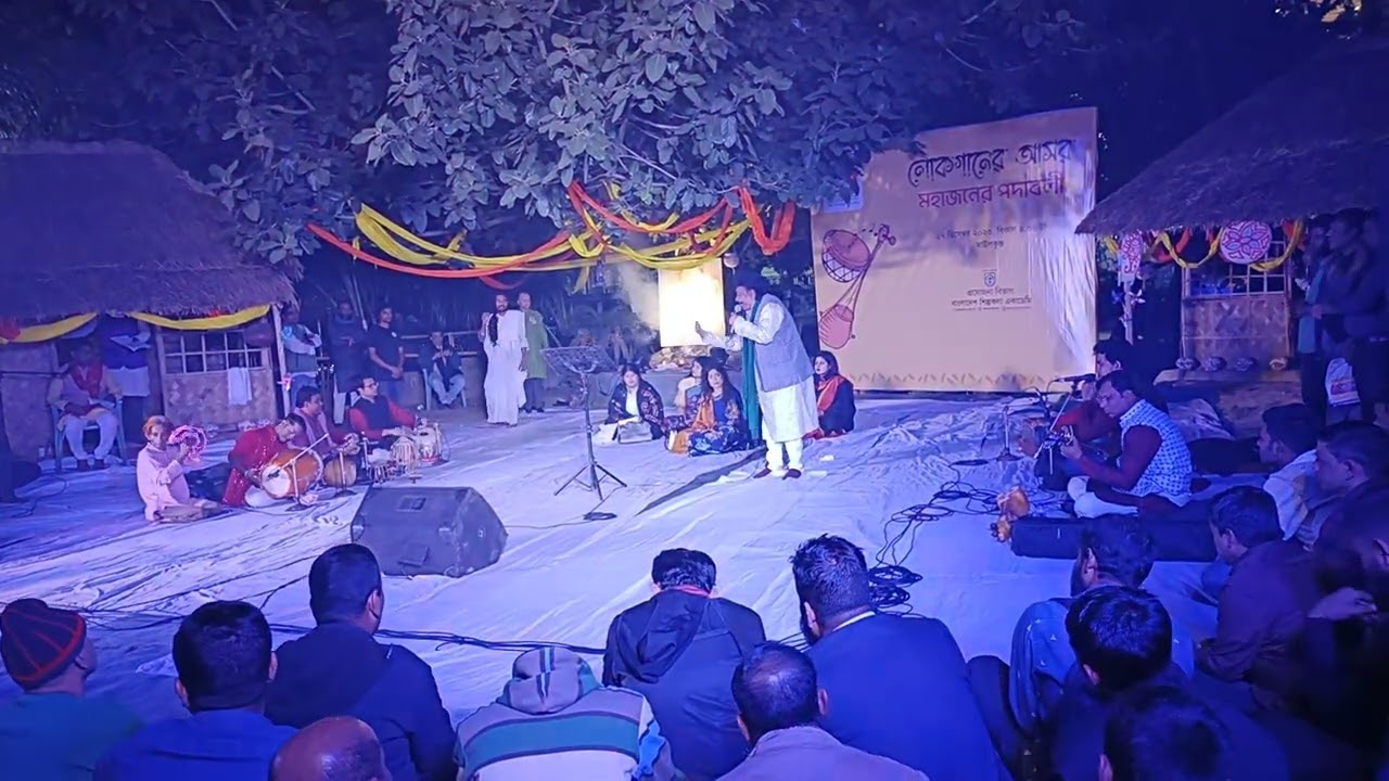 দেহ রাজ্যের ইলেকশনে হও উইনার | Tarab Ali Dewan