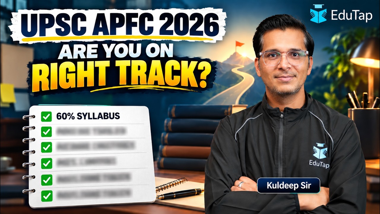 UPSC EPFO APFC 2026 Preparation | Are You On Right Track ? Complete Checklist