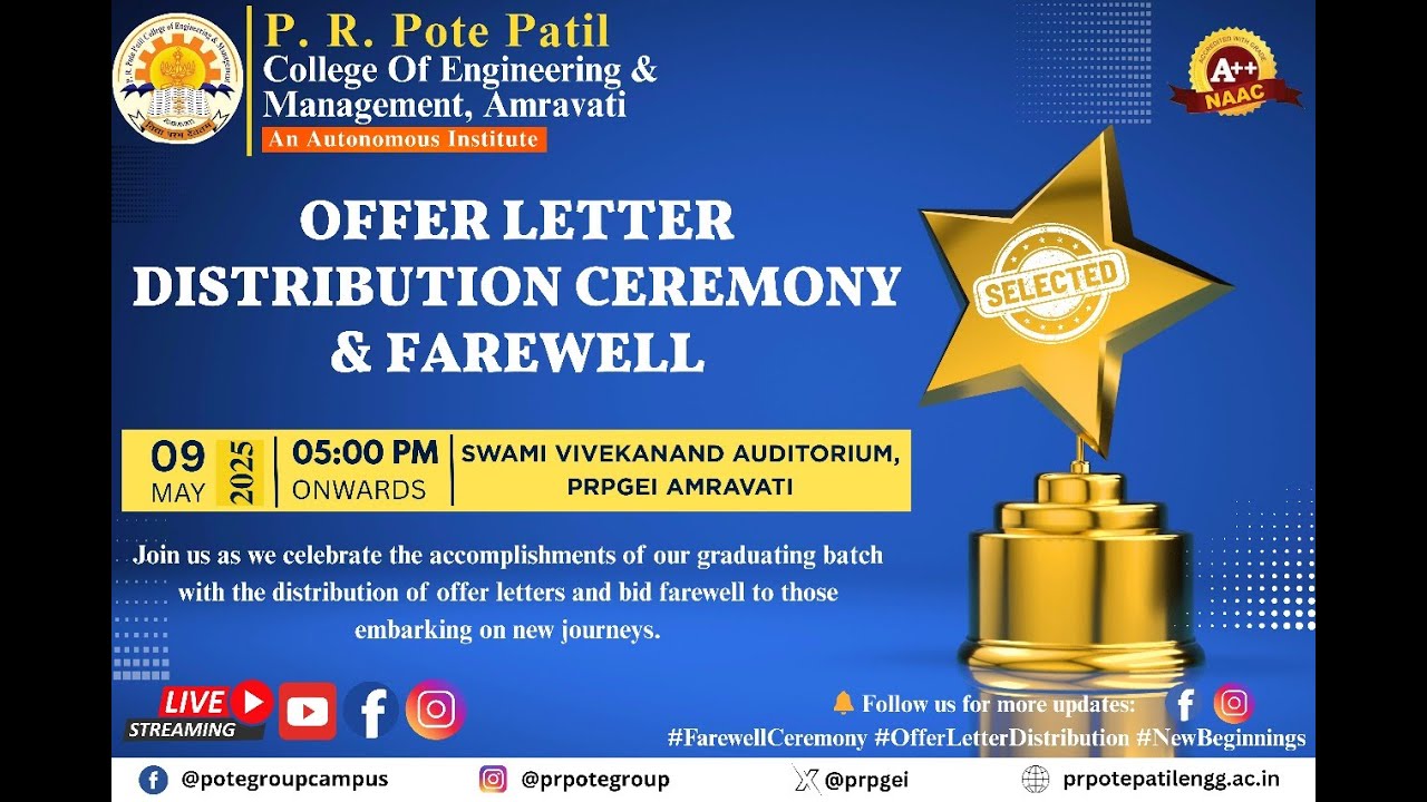 Offer Letter Distribution Ceremony & Farewell 2025 Live | PRPCEM