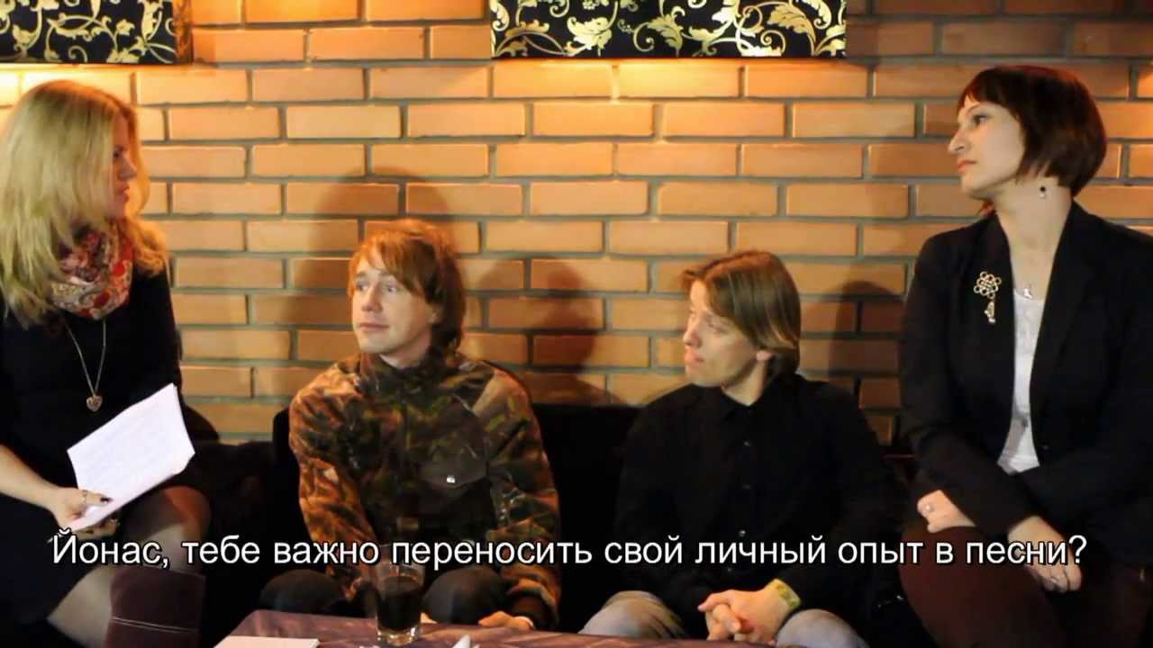 Mew. Interview in St. Petersbirg 29/11/13