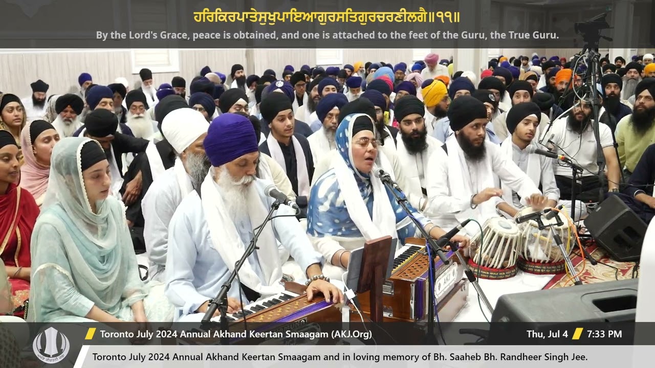 065 Bibi Paramjeet Kaur Jee Jammu at Thursday PM Toronto July 2024 Annual Akhand Keertan Smaagam