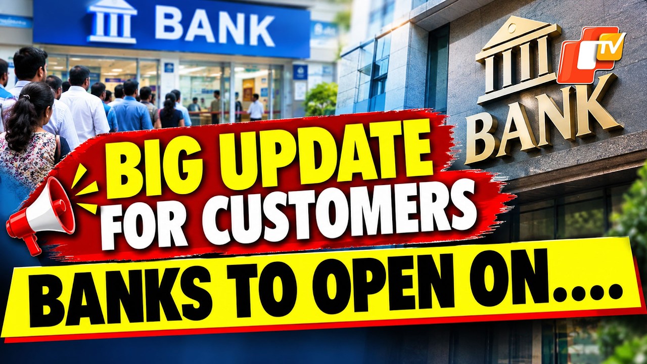 Banks To Remain Open On Sunday Before 3-Day Strike: Check Date And Details