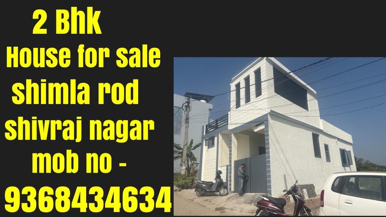 देहरादून में अपना खुद का घर खरीदने का सुनहरा मौका! Shivraj Nagar Dehradun | 9368434634