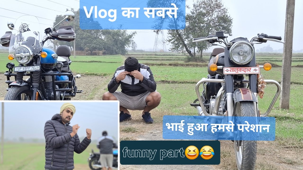 Volg बनते बनते भाई हुआ गुस्सा 👿😈#viral #funny #fun #funnyshorts #royalenfielddiaries #shorts 
