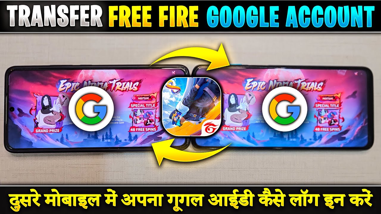 Dusre Mobile Me Free Fire Google Id Kaise Login Kare | How To Transfer FF Google Id In Other Phone