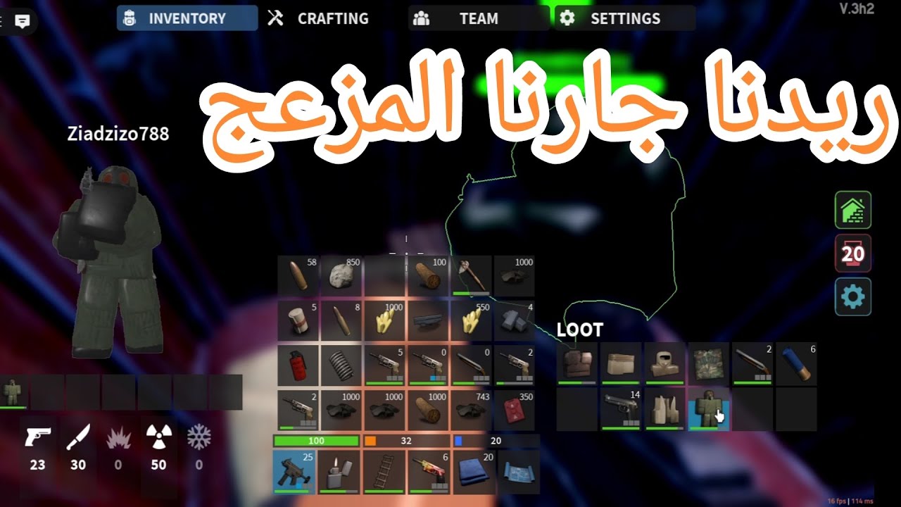 we raided the annoying neighbor in lone survival Roblox