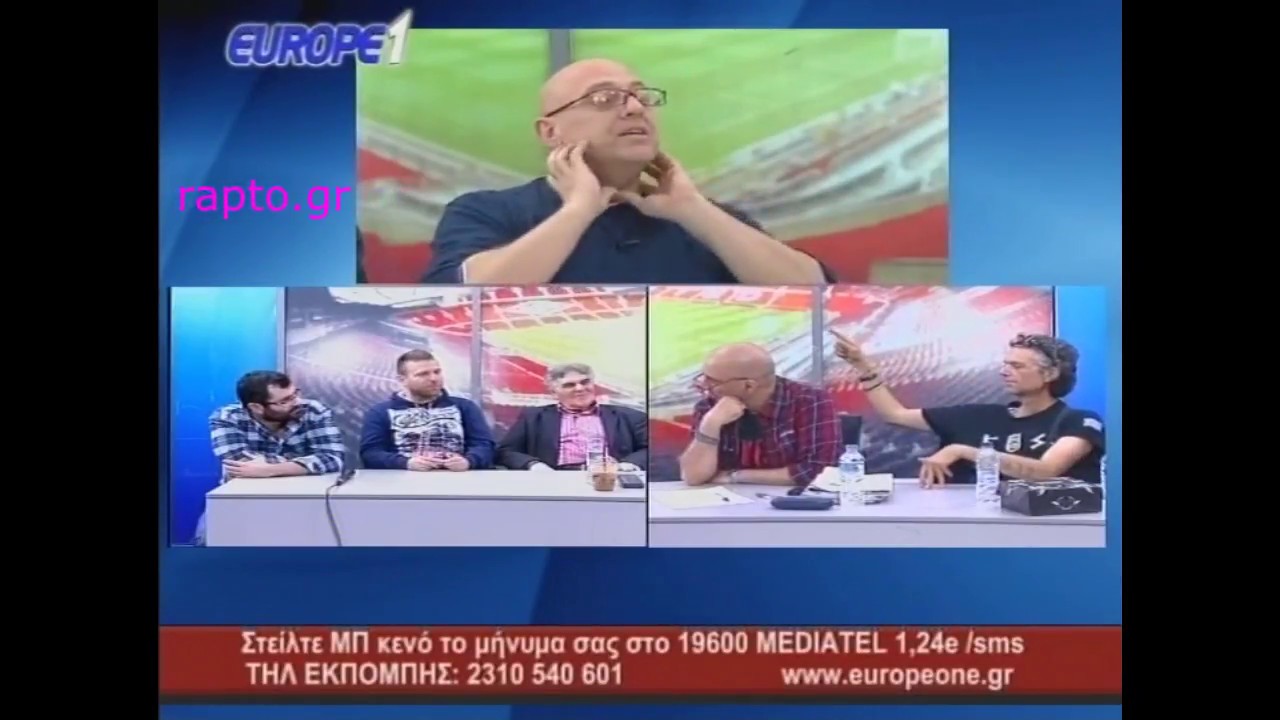 Ασλαμάς Ποδολαγνεία vol. 3 