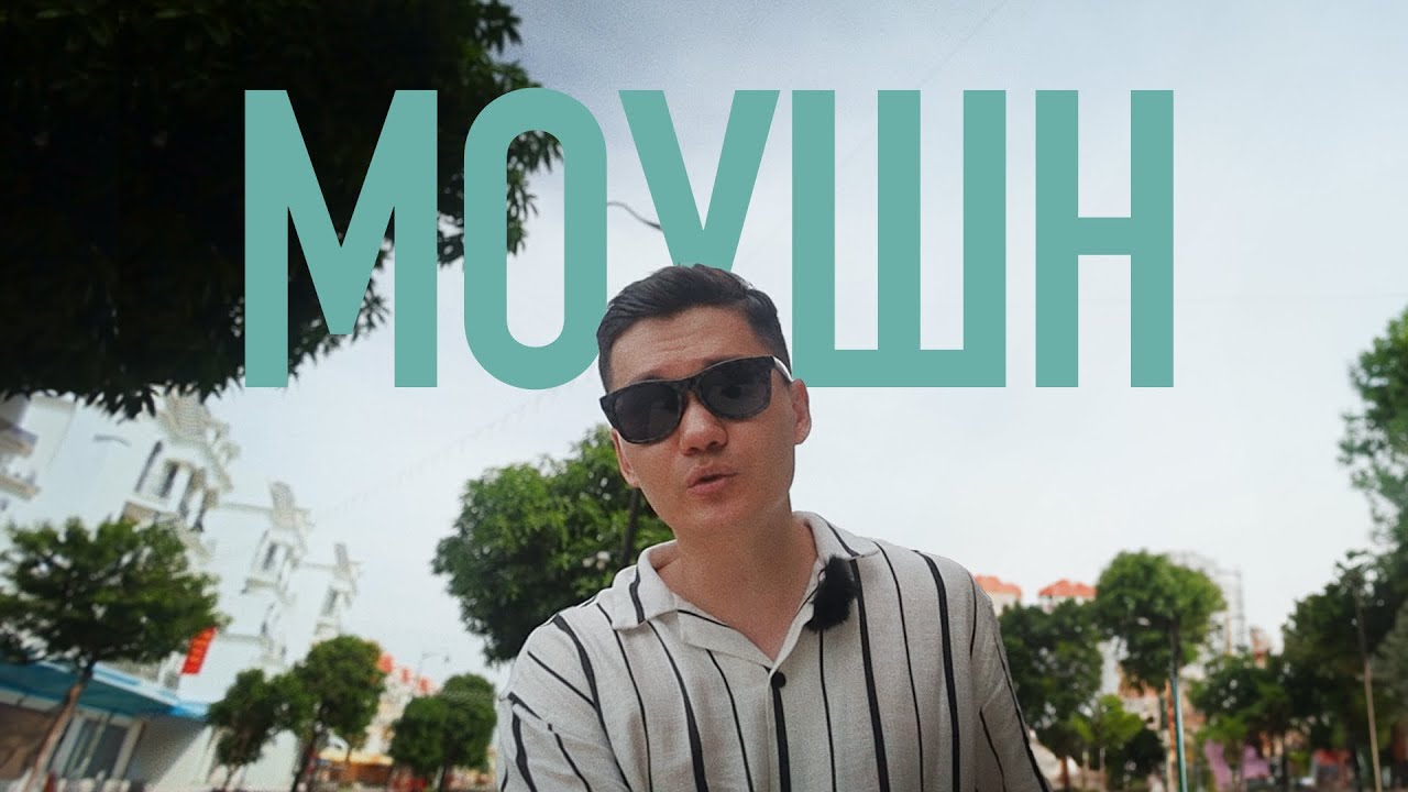 Почему моушн-дизайн &mdash; лучшая профессия в 2025 году (и как начать)