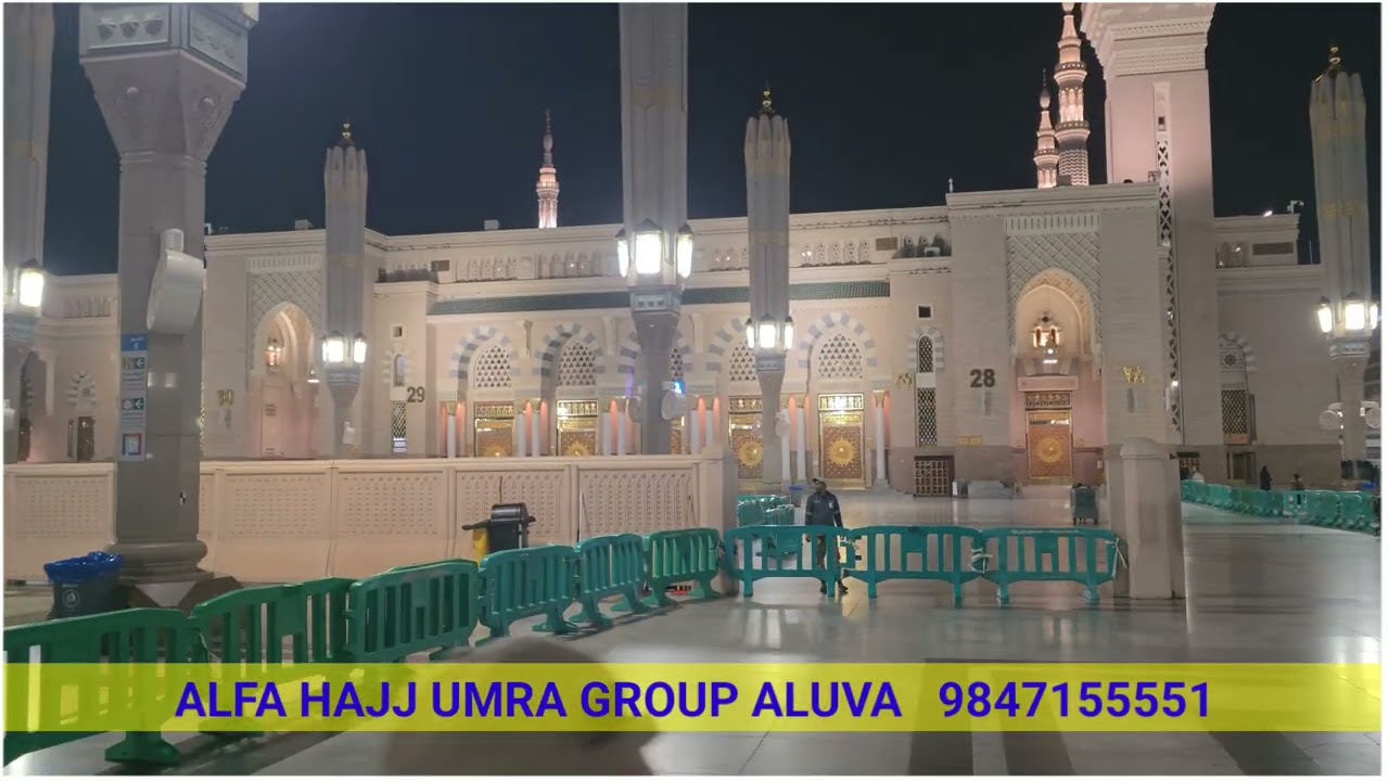 MADEENA MASJIDUNNABAWI 