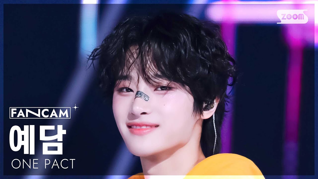 [안방1열 직캠4K] 원팩트 예담 '100!' (ONE PACT YEDAM FanCam) @SBS Inkigayo 250216