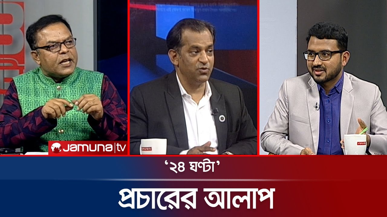 কাগজের 