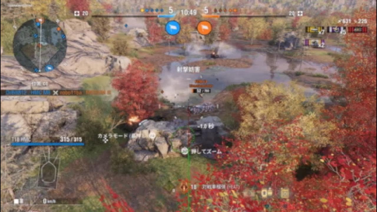 World of Tanks T18 HMC カレリア 3両撃破