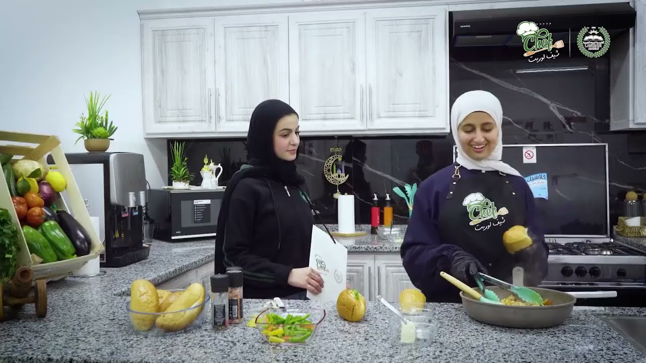 👨‍🍳 البرنامج الرمضاني – شيف لوريت - حلقة 1