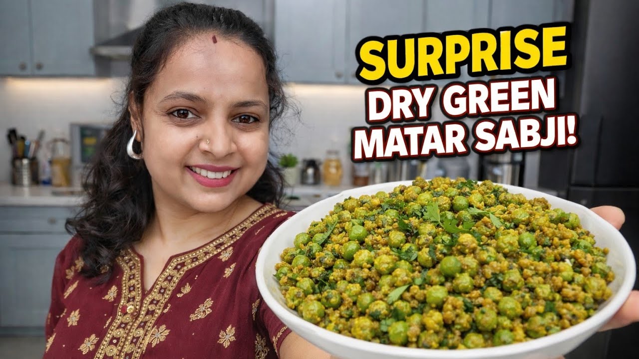 👉 Green Matar Sabji Recipe | Dry Matar Masala | Easy Green Peas Curry