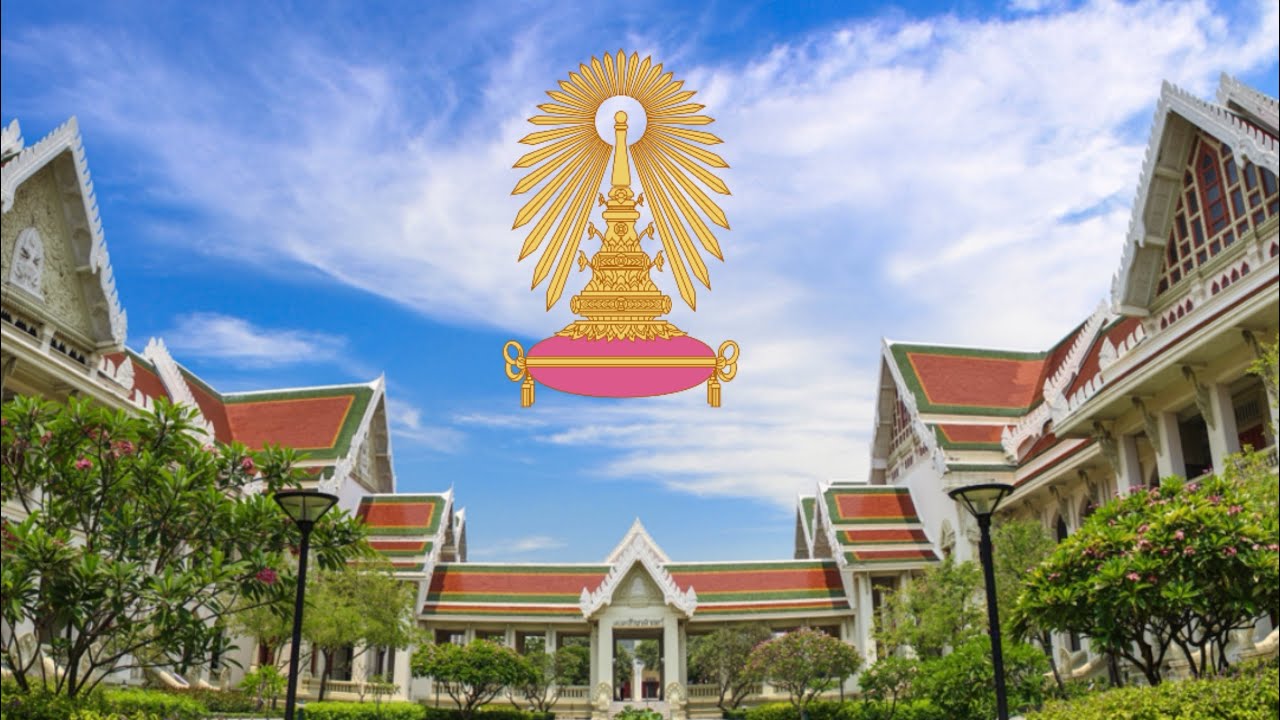 มหาจุฬาลงกรณ์ : จุฬาลงกรณ์มหาวิทยาลัย