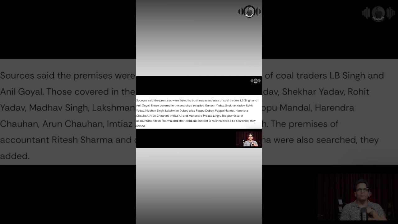 Coal Scam में कौन-कौन फंसा? | ED Chargesheet में बड़े नाम | ₹150 Crore Case Explained 🔥