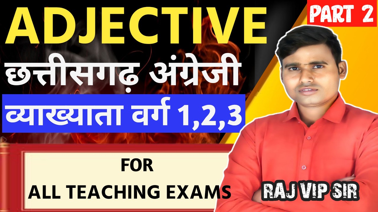ADJECTIVE PART 2