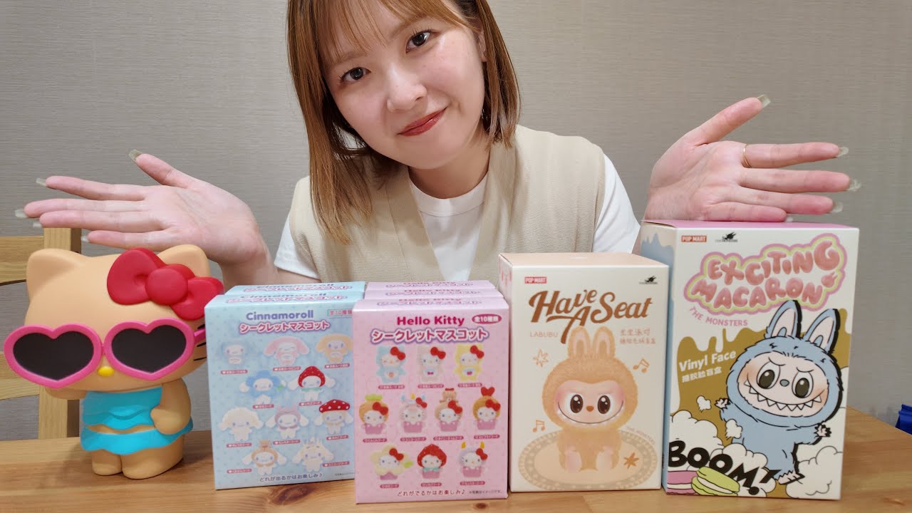 【購入品紹介】今話題のラブブ開封しちゃいます..!!