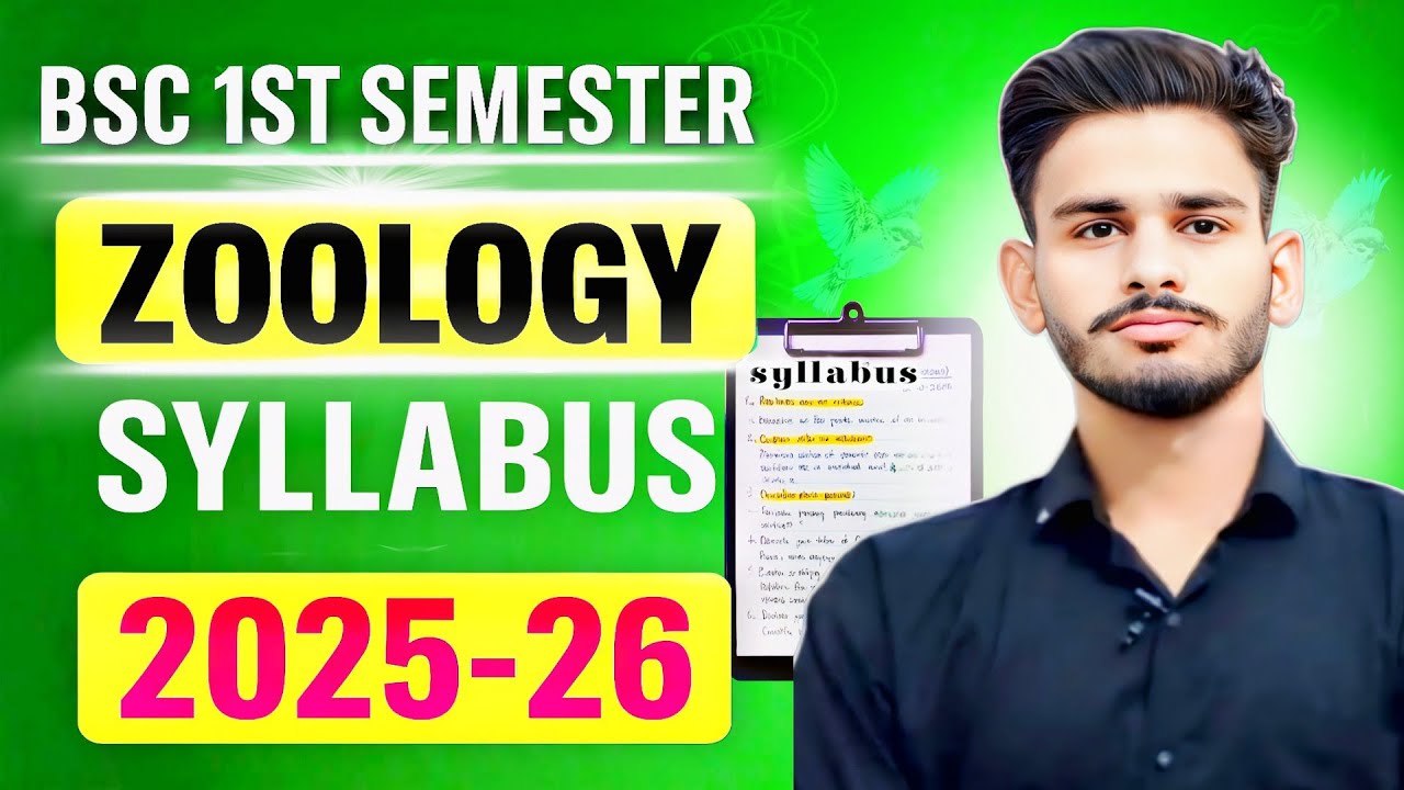 B.Sc 1st year zoology syllabus 2025-26 | bsc 1st semester zoology syllabus | bsc 1st year zoology