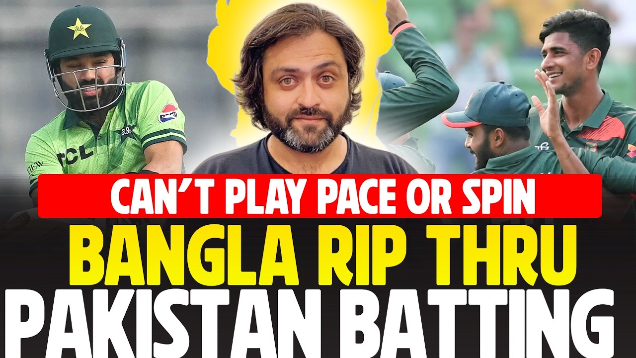 Bangladesh RIP THRU Pakistan's CLUELESS Batting | Nahid Rana 5-fer | Pakistan vs Bangladesh