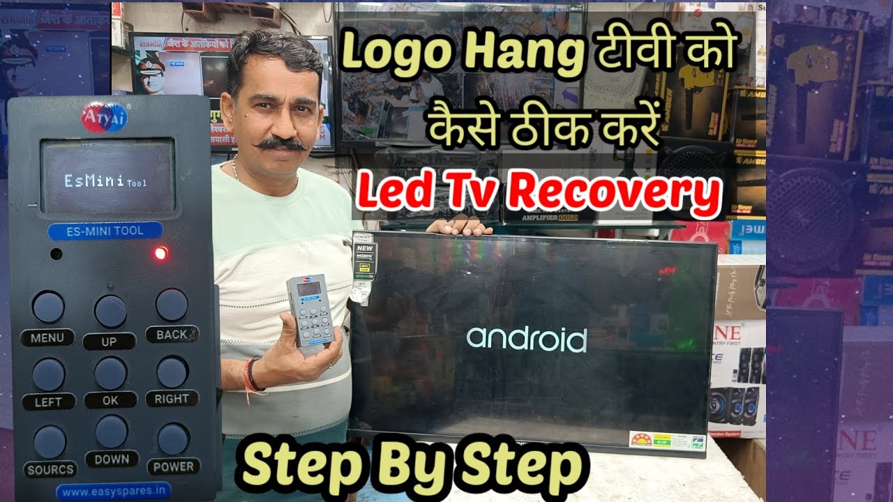 Led Tv logo hang problem Software recovery solve 🖥️