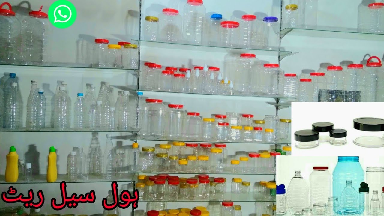 Pet jar bottles shower spray whole sale shop in gujranwala