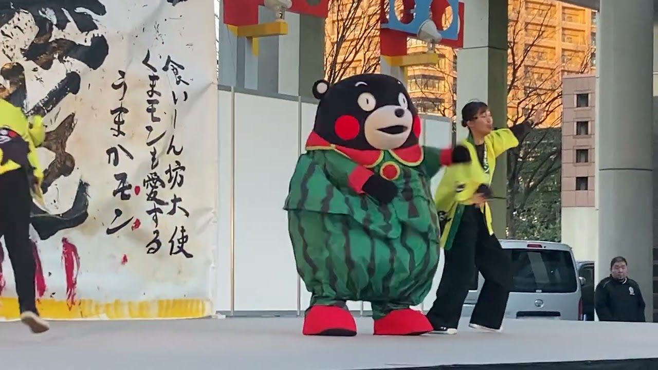 Feel so nice!! くまもと