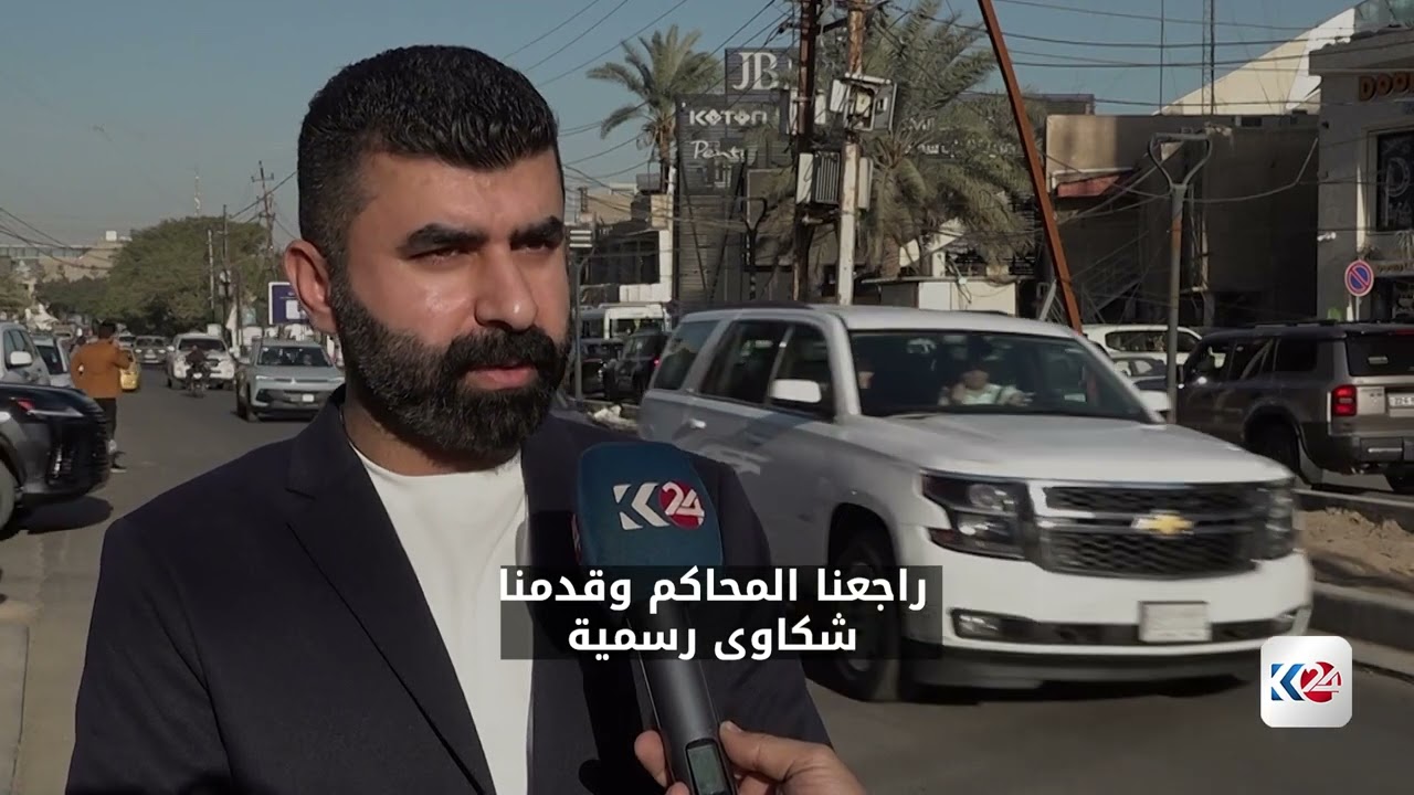 نزيف الأموال في 