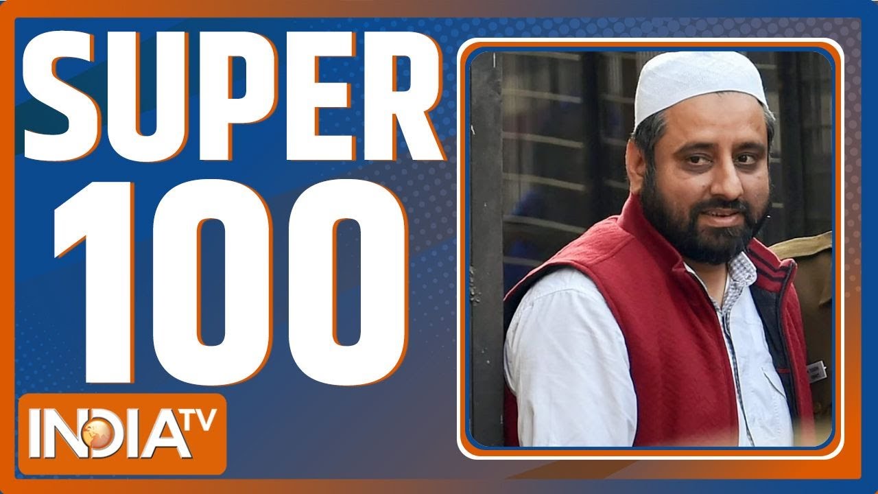 Super 100: Amantullah ED Peshi | kejriwal ED | Aatishi On Kejriwal | Yogi Adityanath Rally |Super100