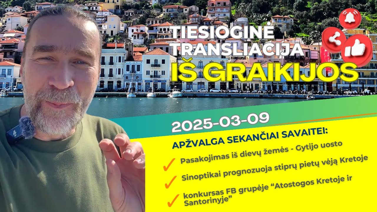 📣 Kretos aktualijos: Gytijo uostas, pavasaris Kretoje, konkursas feisbuko grupėje | 2025-03-09