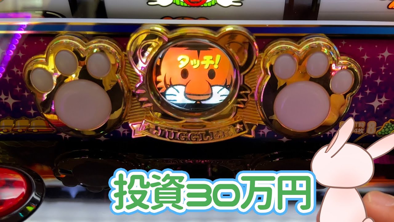 人生で一番負けました【2022.6.11】