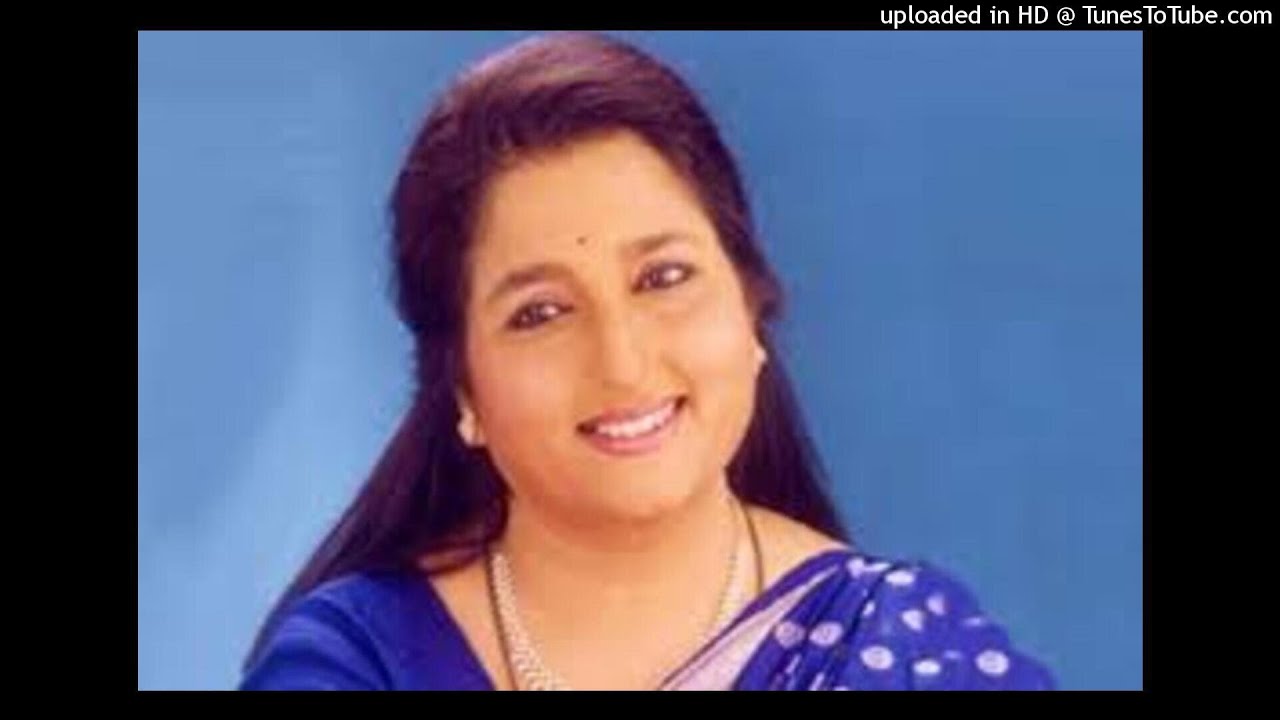 Ho sake to jaroor padh lena ye mohabbat ka aakhiri khat by anuradha paudwal (great singer )