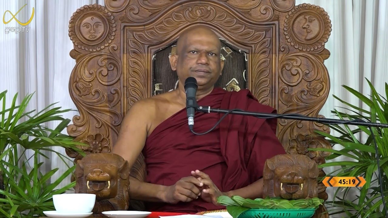 Pragna TV | Ven Pathegama Gnanissara thero | 2022-02-14 | 06:00PM telecast