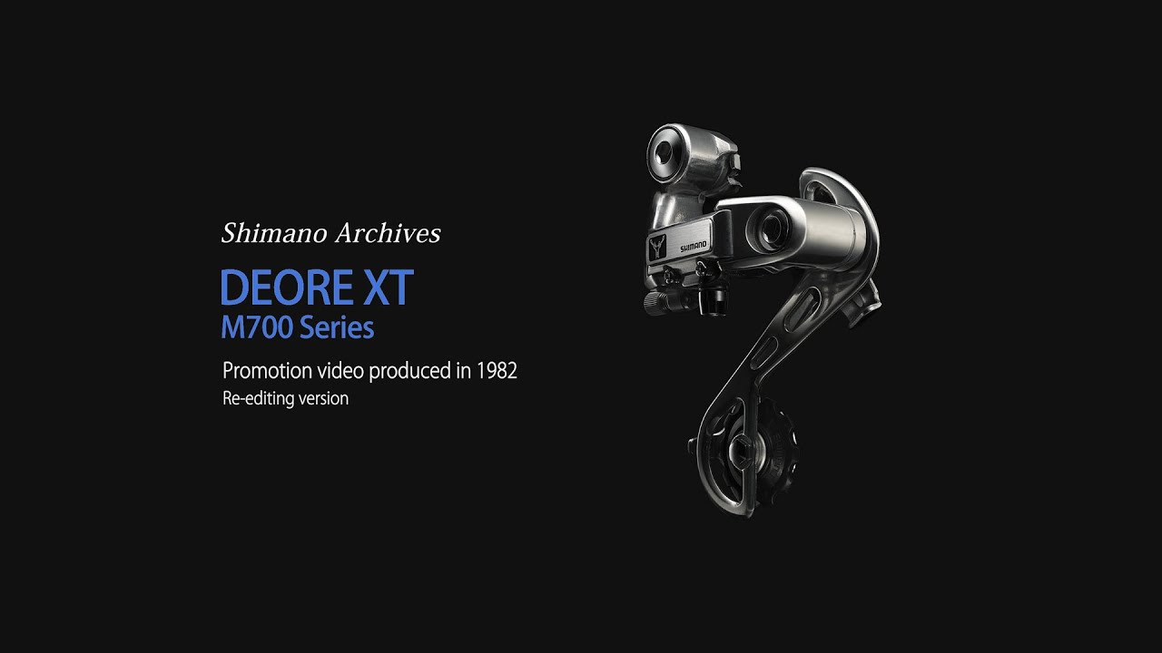 DEORE XT 1st model　Shimano's Centennial Teaser Site