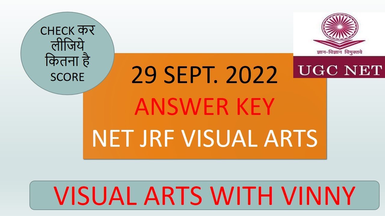 ANSWER KEY NET JRF 29 SEPTEMBER  2022 PAPER