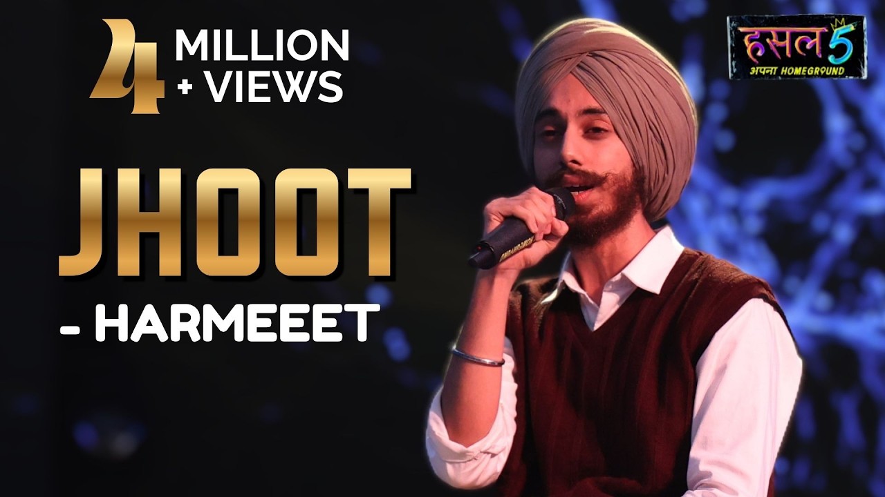Jhoot | Harmeeet | Hustle 5 Apna Homeground